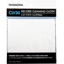 Nagaoka CLV-30 Soft Record Cleaning Cloth