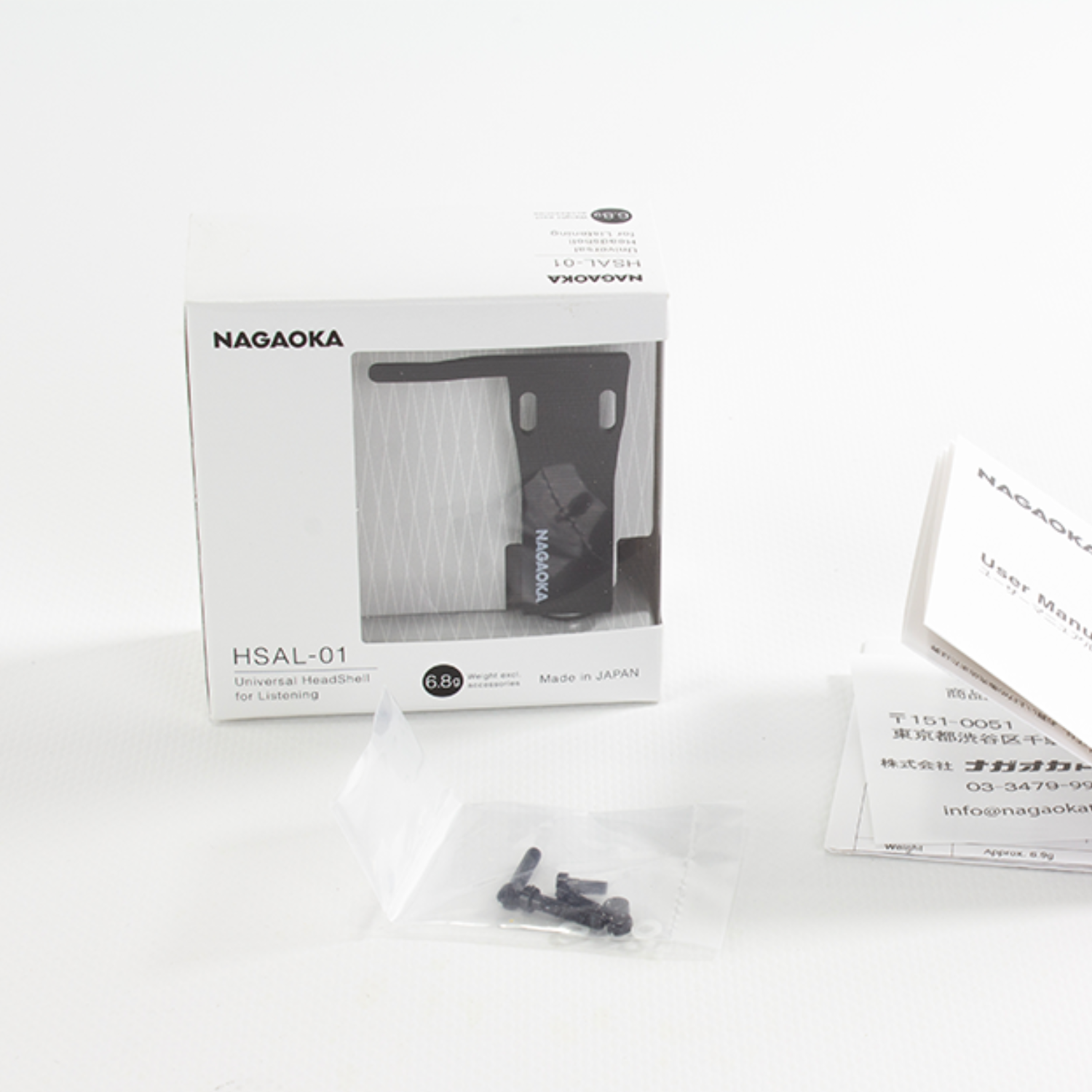 Nagaoka HSAL01 Aluminum Headshell