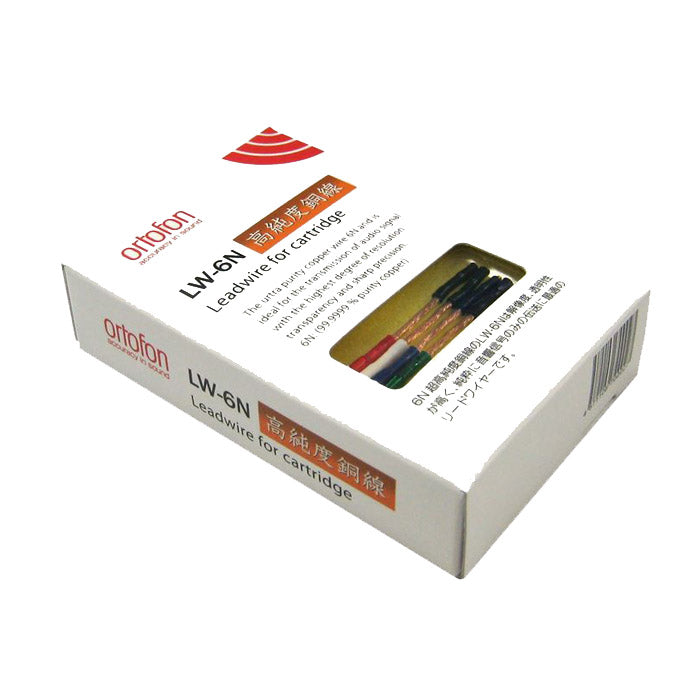 Ortofon LW 6N Headshell Leadwires