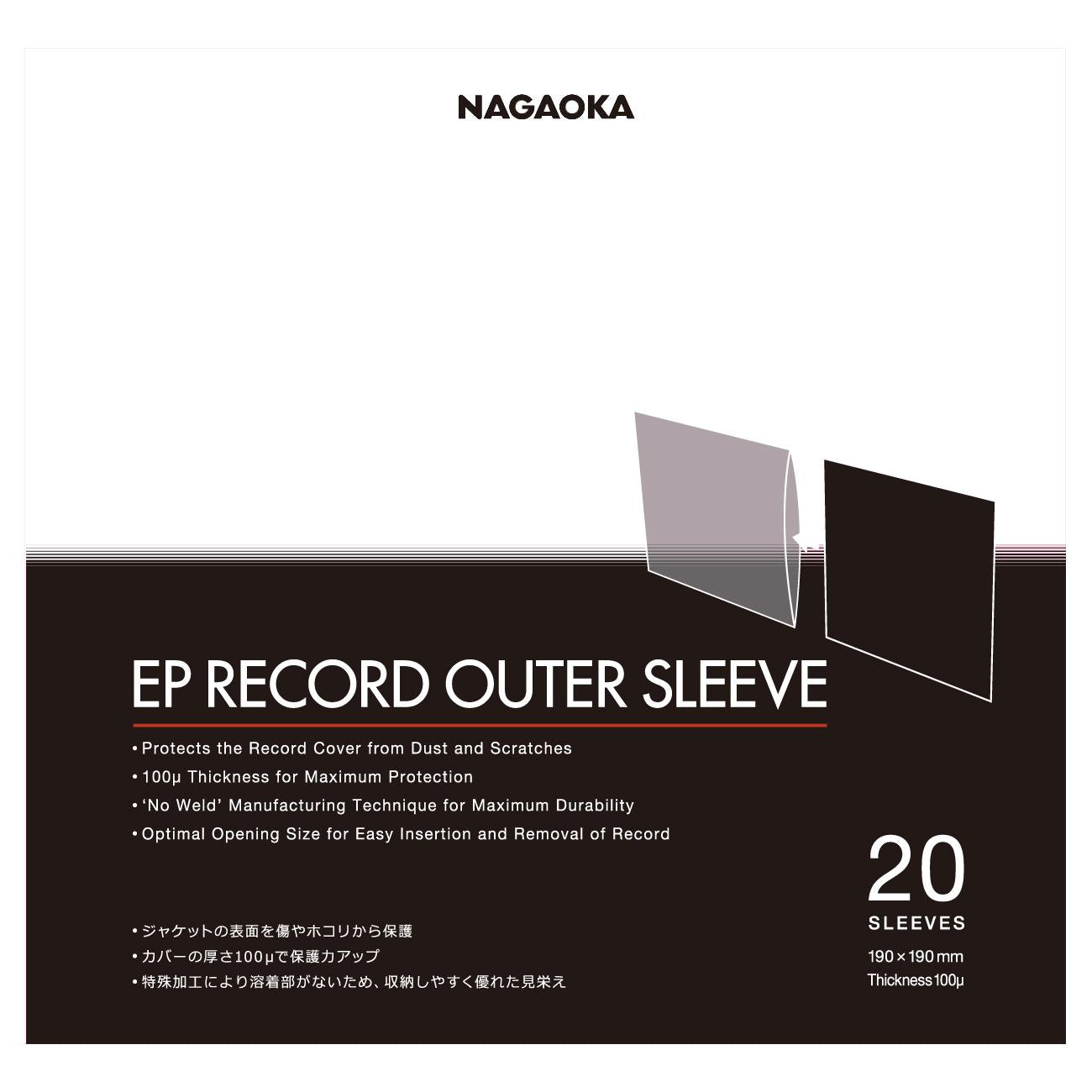 Nagaoka JC20EP EP Record Outer Sleeves (20-Pack)